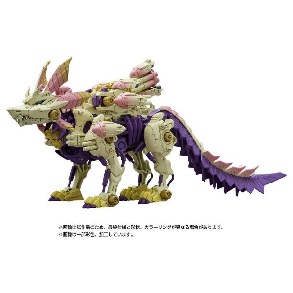 TAKARA TOMY T-SPARK 魔物獵人× 洛伊德ZOIDS 機槍狐狸泡狐龍- PChome