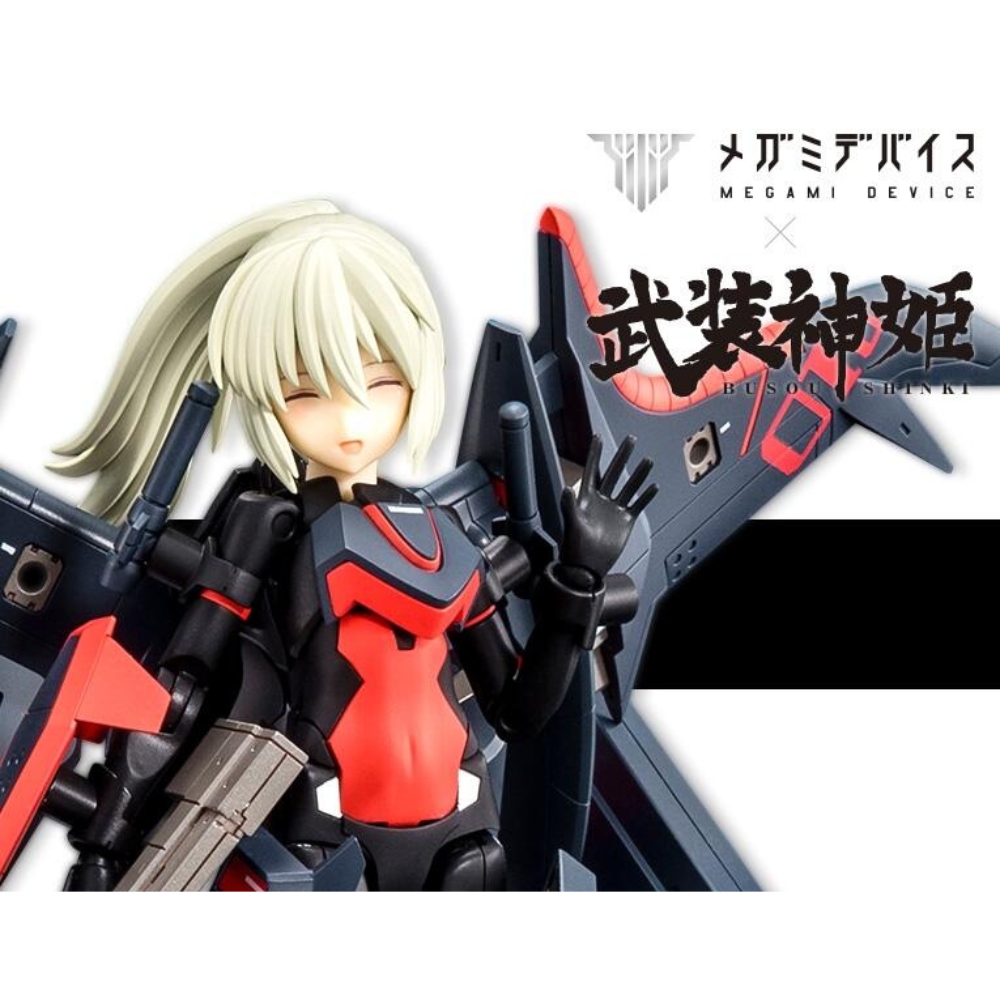 壽屋 Megami Device 1/1 武裝神姬 天使型 安瓦爾 異色版 組裝模型