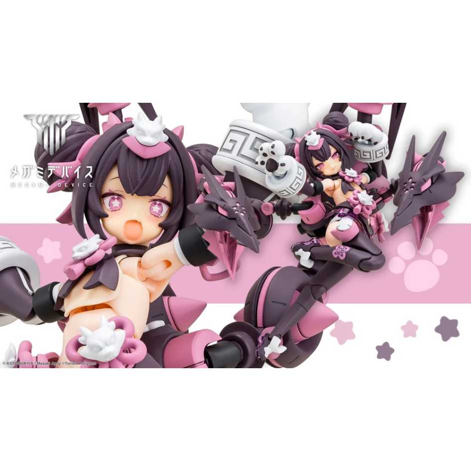 壽屋 KOTOBUKIYA 組裝模型 1/1 MD女神裝置 PUNI☆MOFU 龍龍 KP858