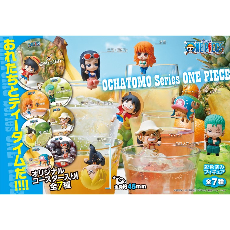 ONE PIECE 食玩 BANDAI 2025年9月發售：食玩 Choco-Capsule ONE PIECE 共13款