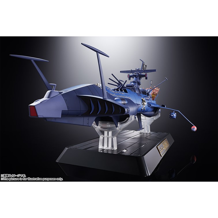 BANDAI 萬代 代理版 超合金魂 GX-93 宇宙海盜戰艦 阿爾卡迪亞號