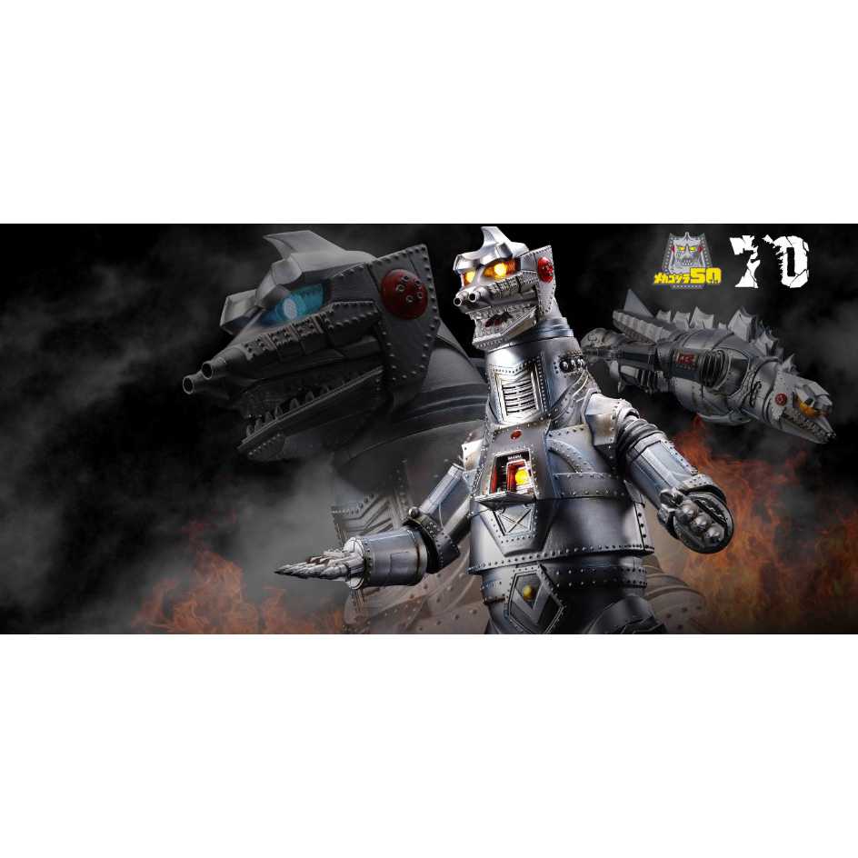 BANDAI 萬代 DX 超合金魂 GX-110 哥吉拉對機械哥吉拉 機械哥吉拉 1974