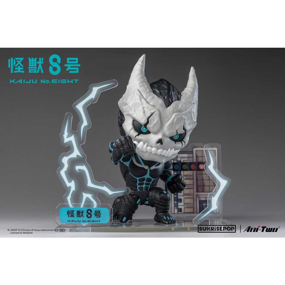 SUNRISEPOP 怪獸8號FigureSIT 怪獸8號日比野卡夫卡Kafka Hibino