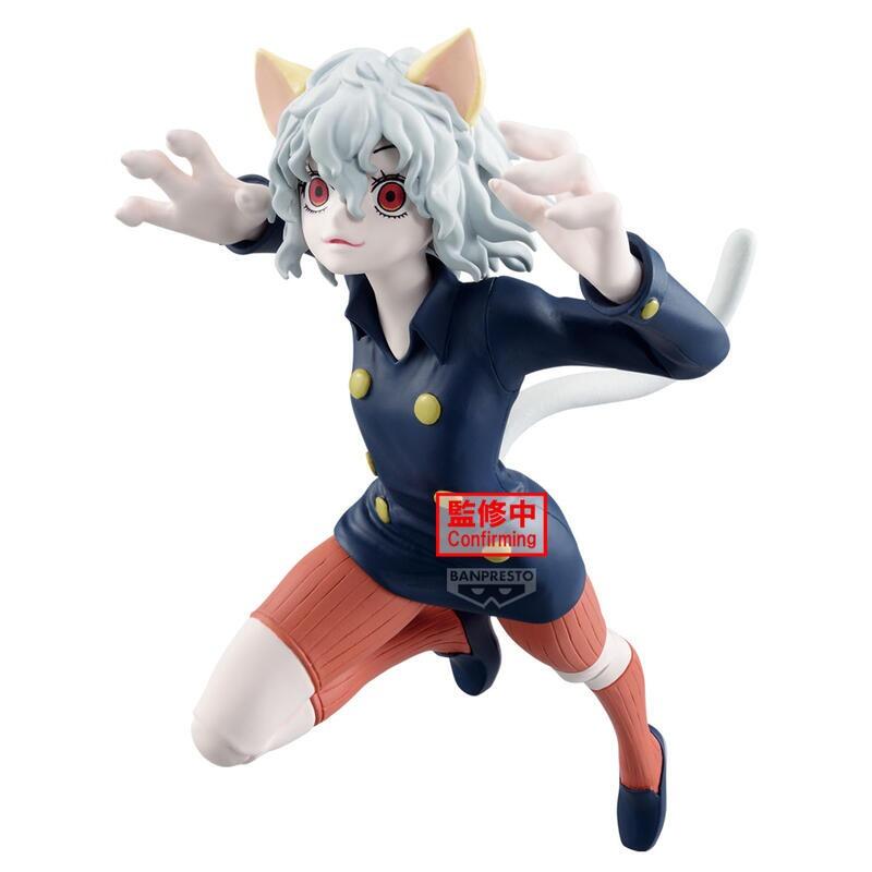 BANPRESTO 獵人HUNTER×HUNTER VIBRATION STARS 尼飛彼多 景品『 玩具超人 』
