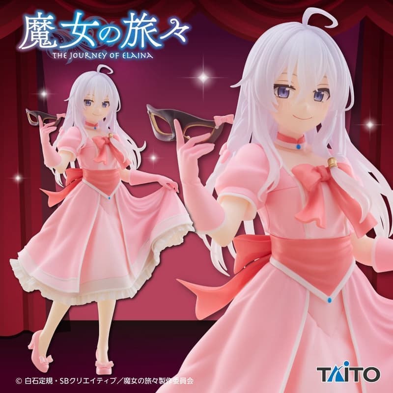 SEGA 魔女之旅 Coreful Figure 伊蕾娜 面具和派對禮服 Ver. 景品『 玩具超人 』