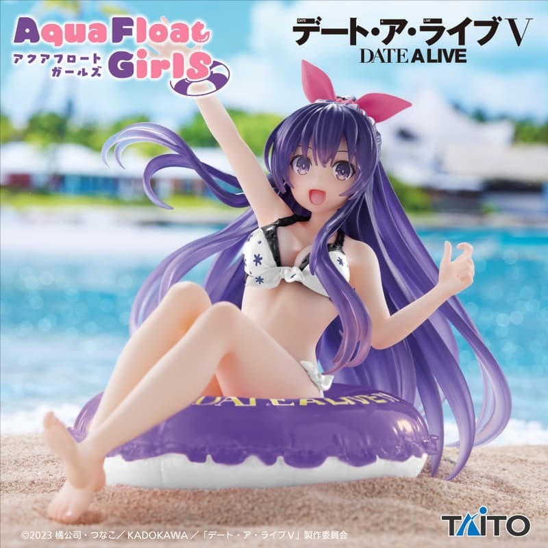 SEGA 約會大作戰V Aqua Float Girls Figure - 夜刀神十香 Renewal 景品『 玩具超人 』
