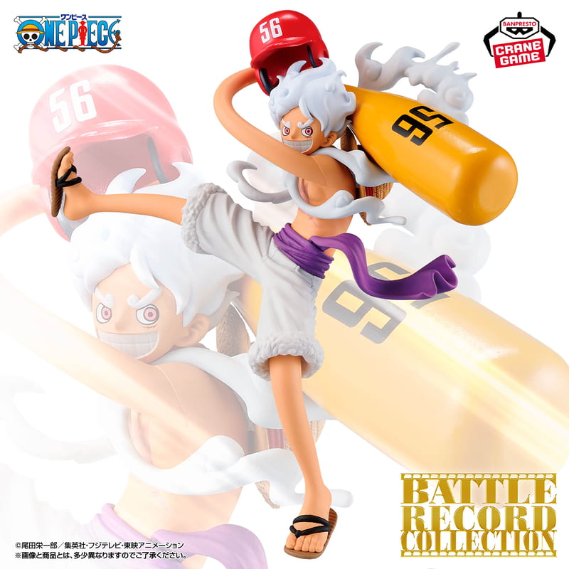 BANPRESTO 航海王 B.R.C. 蒙其·D·魯夫 五檔Ⅱ