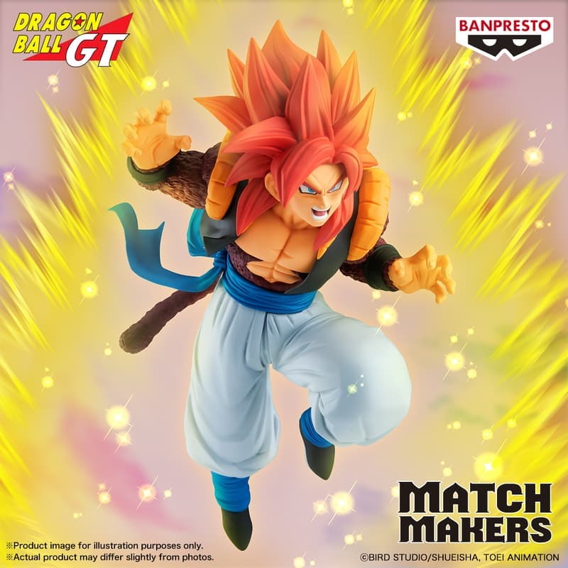 BANPRESTO 七龍珠GT MATCH MAKERS 超級賽亞人4悟達爾