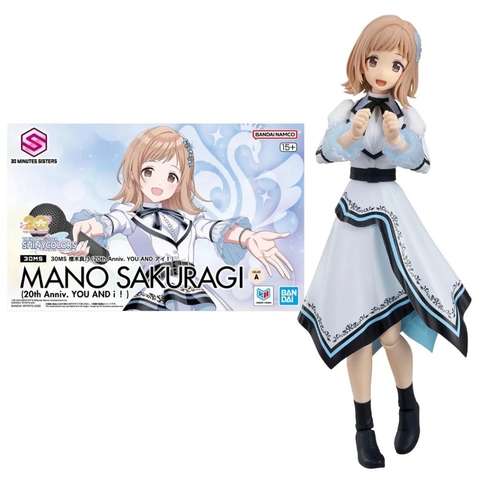 BANDAI 萬代 30MS 偶像大師 櫻木真乃 (20週年 YOU AND i !) 5072536