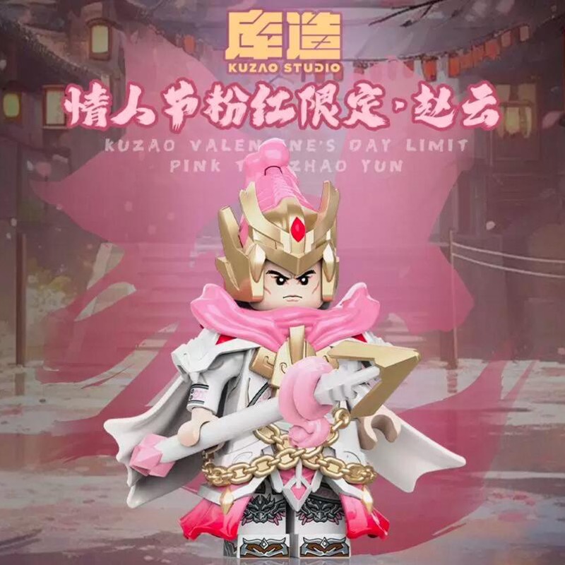 SMC 趙雲子龍 2mvetro SMC 一騎当千 Dragon Destiny 趙雲子龍 完成品フィギュア