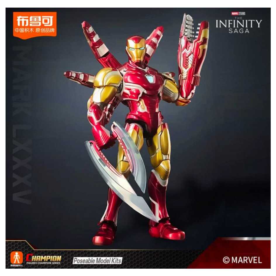 布鲁可 マーベル　超越版　3台セット 布鲁可 マーベル 超越版 3台セット - メルカリ