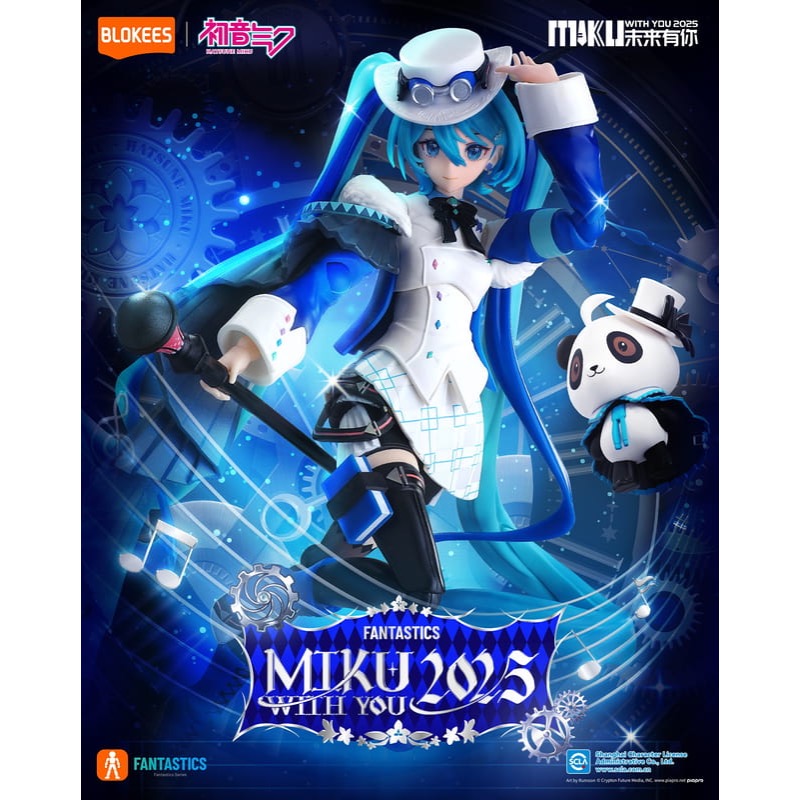 代理版 布魯可 初音未來 奇蹟版 初音未來 公式服 未來有你2025 可動積木公仔