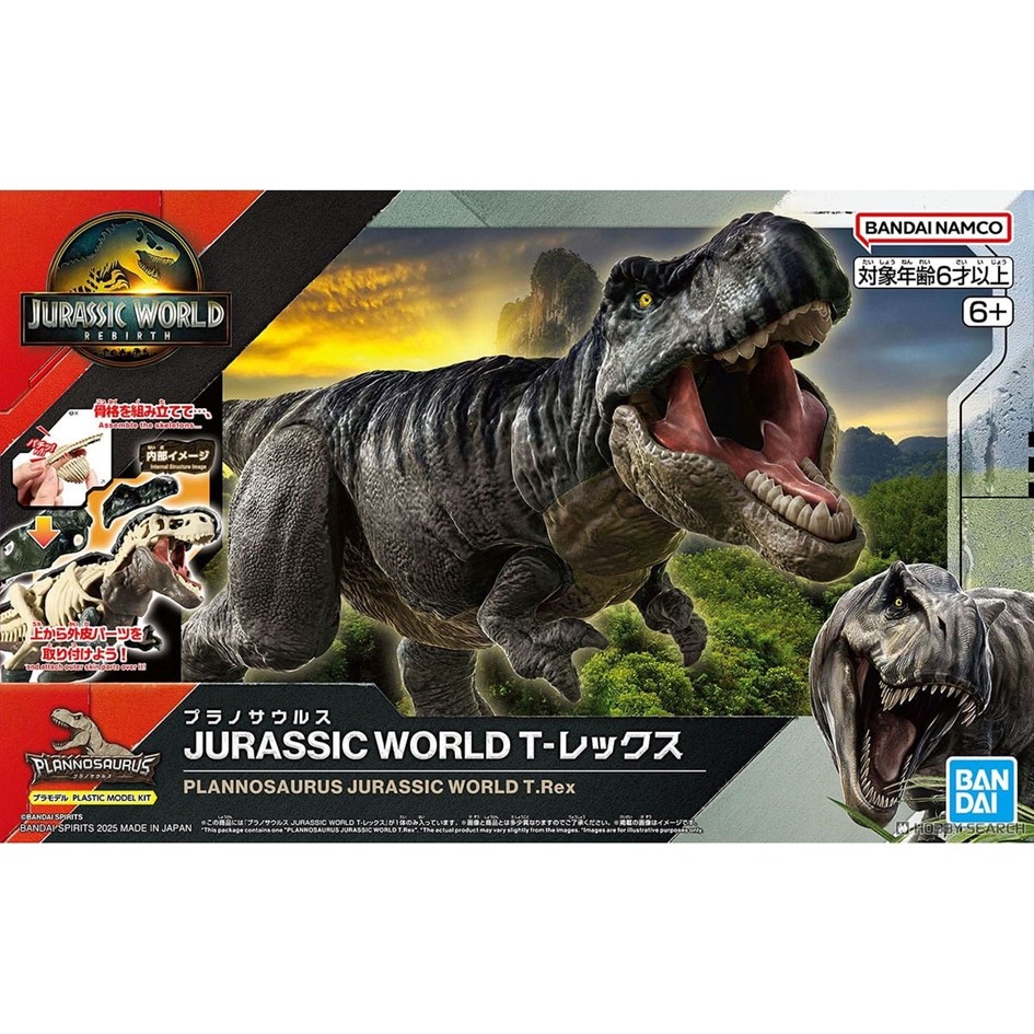BANDAI 萬代 組裝模型 侏羅紀世界 JURASSIC WORLD 暴龍