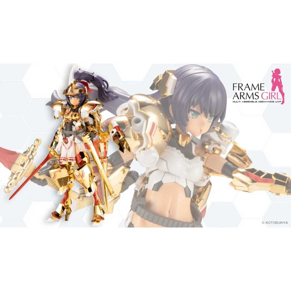 壽屋 KOTOBUKIYA 組裝模型 Frame Arms Girl 機甲少女 突伽 黃金騎士