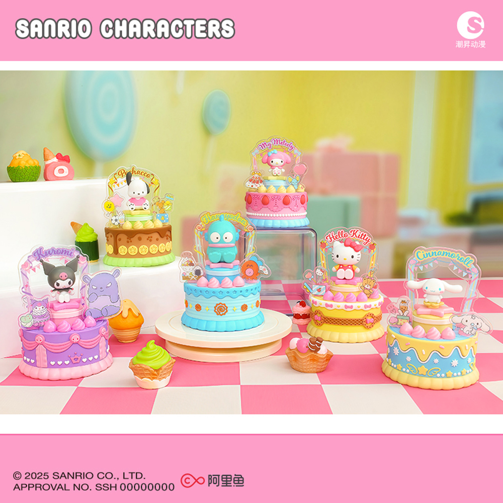 Sanrio 三麗鷗 甜蜜烘焙坊系列 隨機二盒