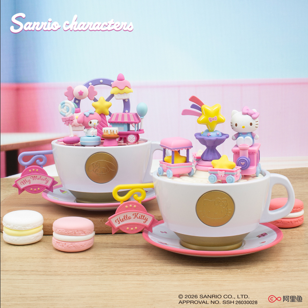 Sanrio 三麗鷗 咖啡杯遊樂園系列
