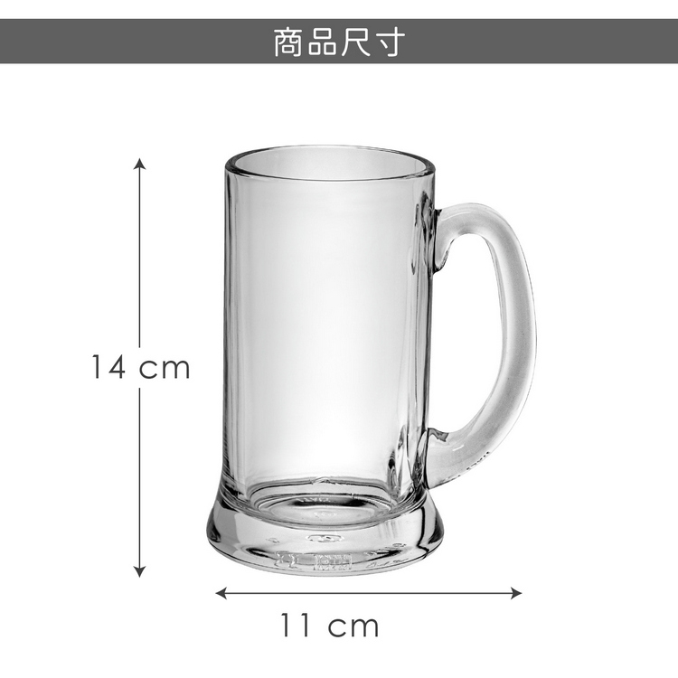 VEGA 德國Icon啤酒杯(385ml) / 調酒杯雞尾酒杯可機洗洗碗機可洗