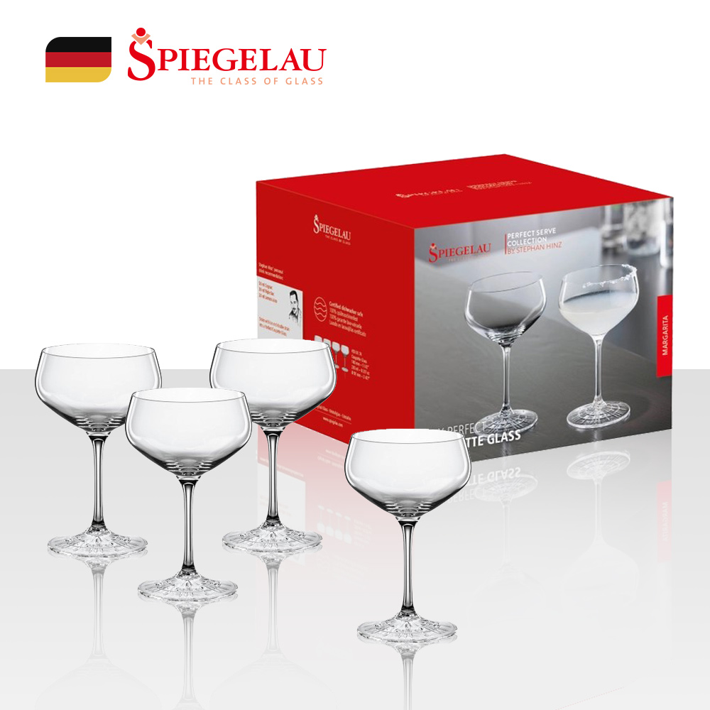 Spiegelau 史畢克勞 德國Perfect Serve雞尾酒杯 4入禮盒-235ml