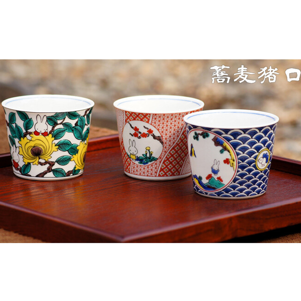 御組湯吞 九谷燒 九谷燒- PChome 24h購物