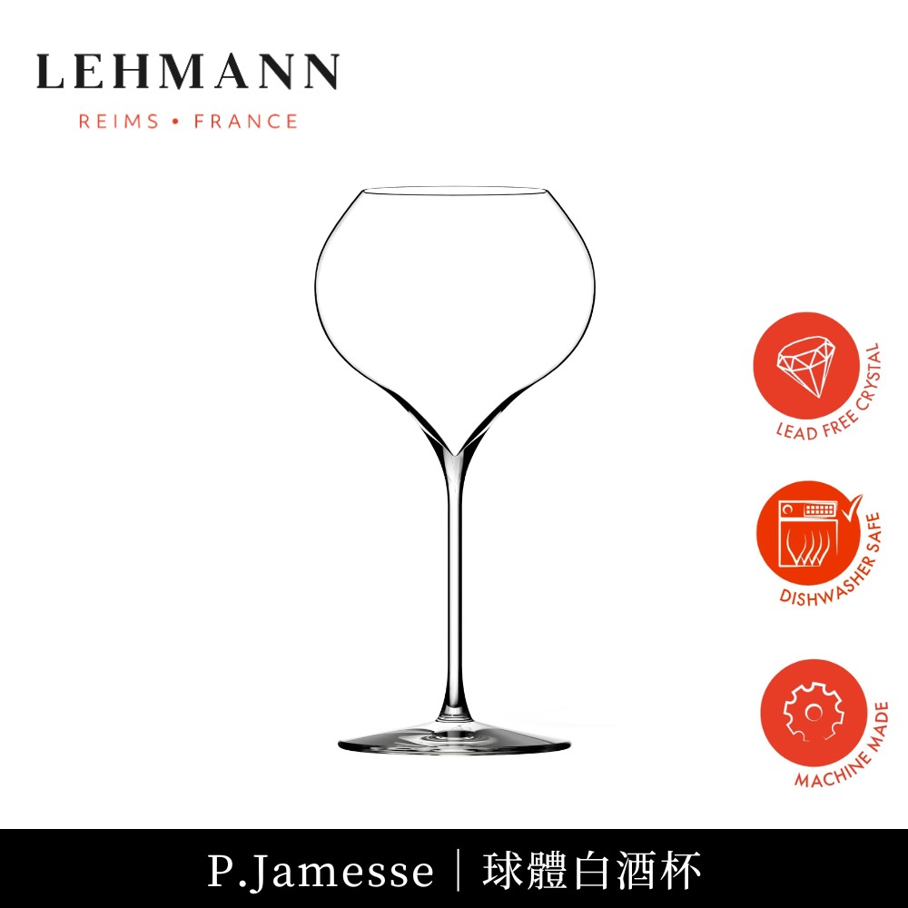 白磁 筒盃 酒器 75604567.jpeg?width=480