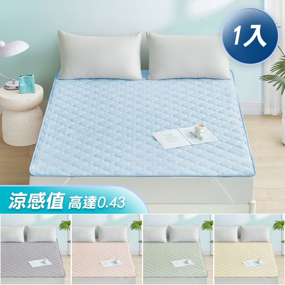 J-bedtime 床寢時光 Super Cool冰凍超涼感保潔墊(單/雙/加大)
