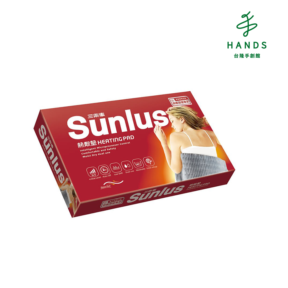 Sunlus 三樂事 台隆手創館 新柔毛熱敷墊大(SP1212)