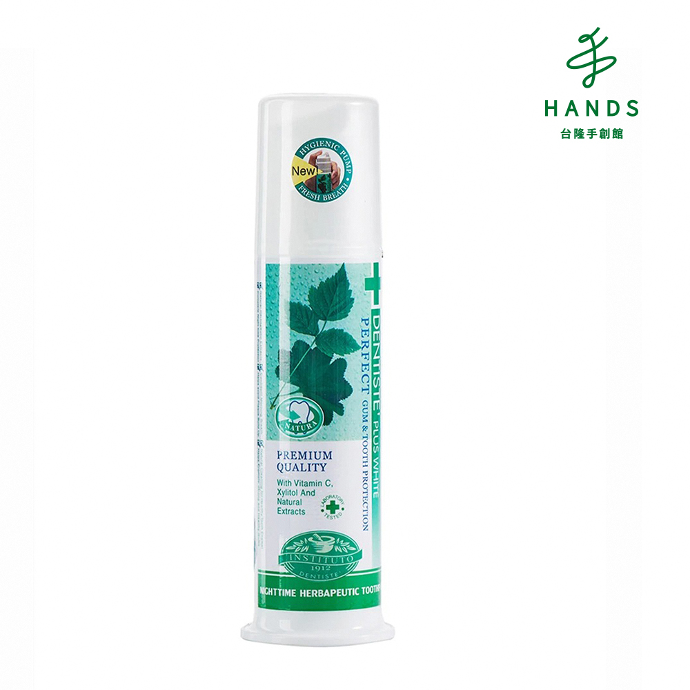 台隆手創館DENTISTE 牙醫選夜用牙膏120g