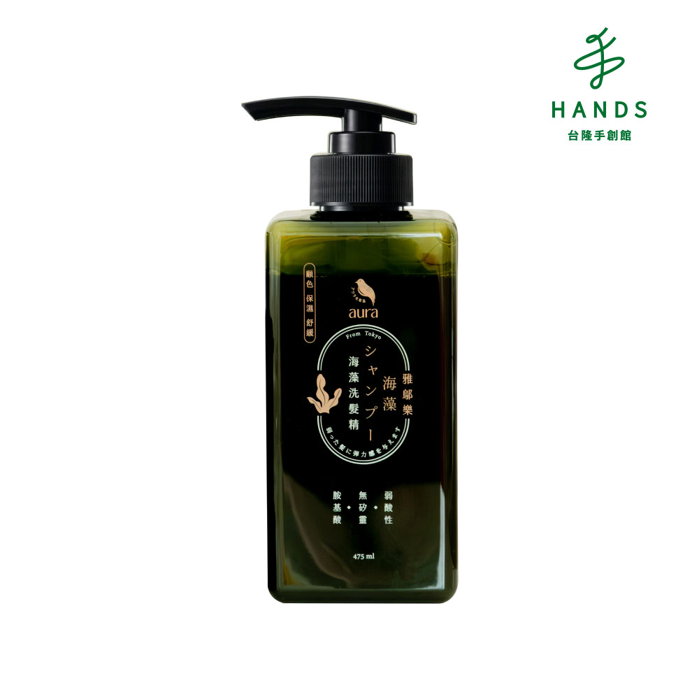 AURA 雅鄔樂 台隆手創館 海藻洗髮精475ml(顧色/蓬鬆清爽)