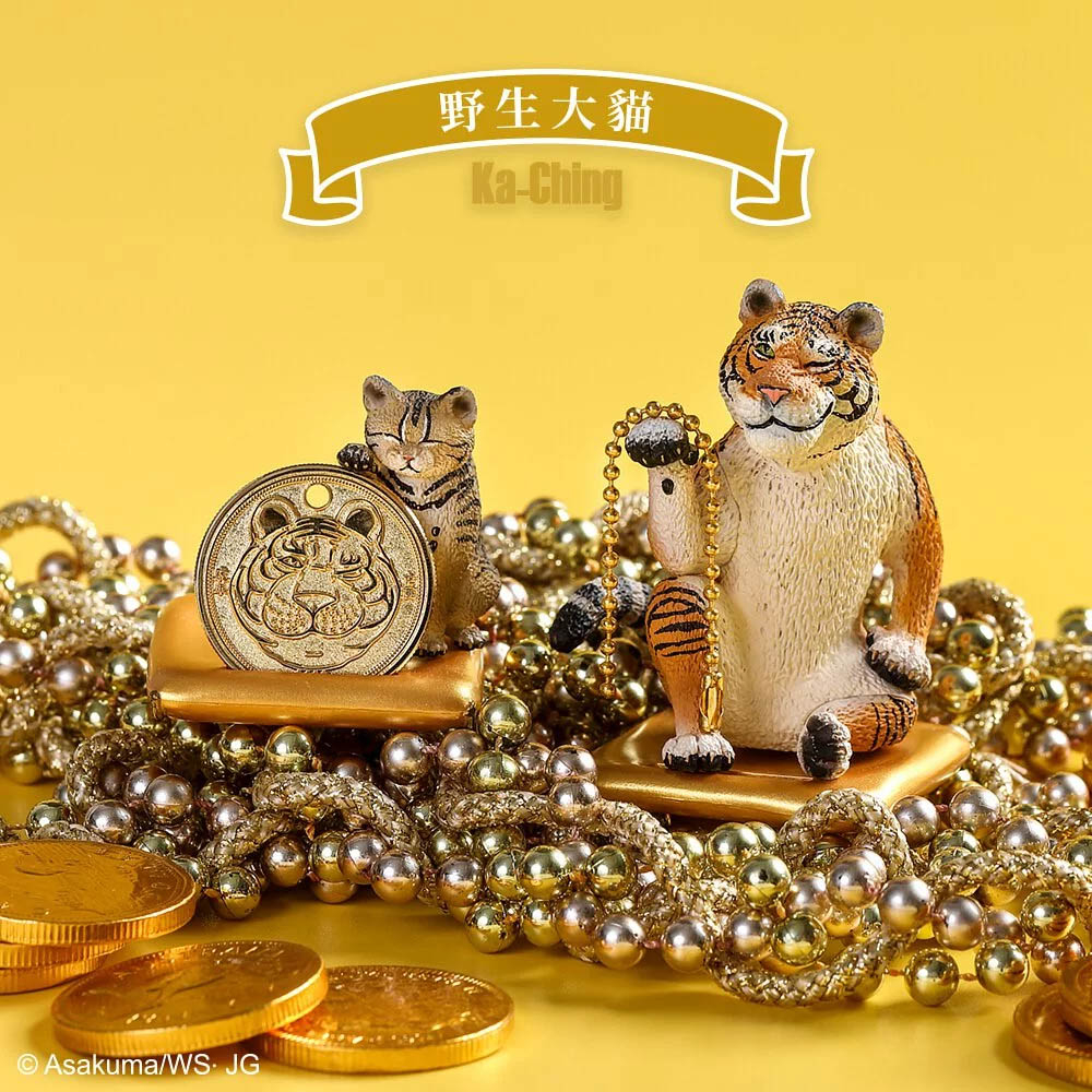 朝隈俊男 2024辰年（海外限定） 必勝＋招財 セット 未開封