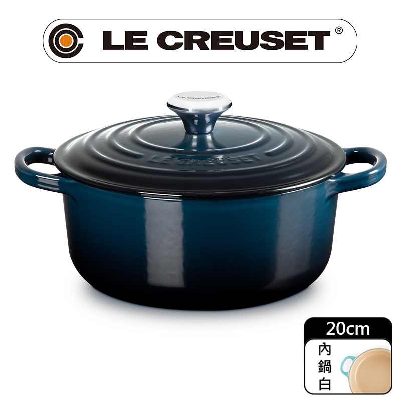 LE CREUSET -琺瑯鑄鐵鍋圓鍋20cm (沉靜黑-鋼頭-內鍋黑) - PChome 24h購物
