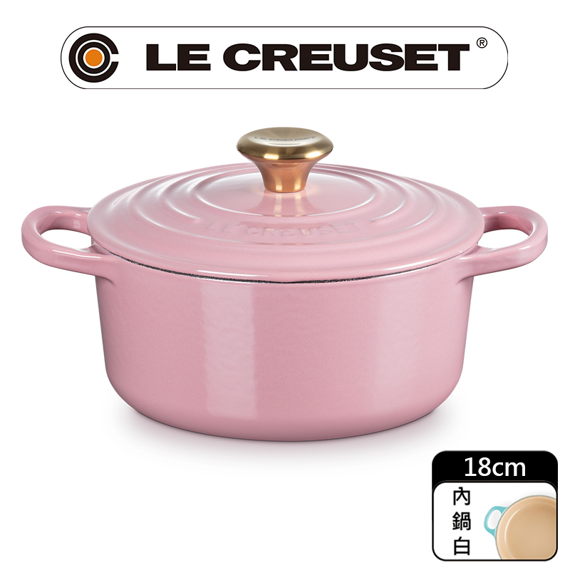 LE CREUSET -典藏琺瑯鑄鐵鍋圓鍋18cm (薔薇-金頭-內鍋白)