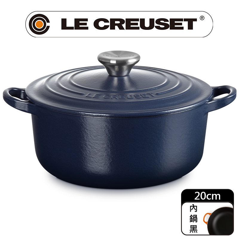LE CREUSET -琺瑯鑄鐵鍋圓鍋20cm(海軍藍-鋼頭-內鍋黑)