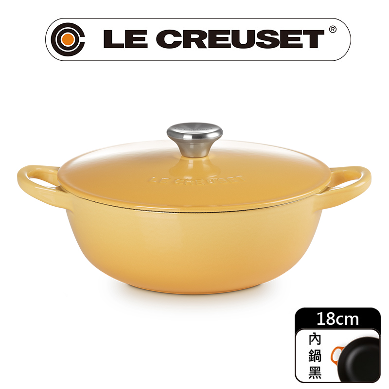 LE CREUSET -琺瑯鑄鐵鍋媽咪鍋 18cm (蜂蜜黃-鋼頭-內鍋黑)