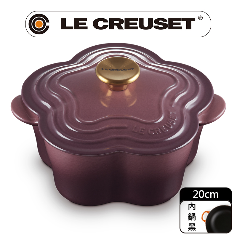 LE CREUSET -琺瑯鑄鐵鍋山茶花鍋20cm (無花果-金頭-內鍋黑) - PChome