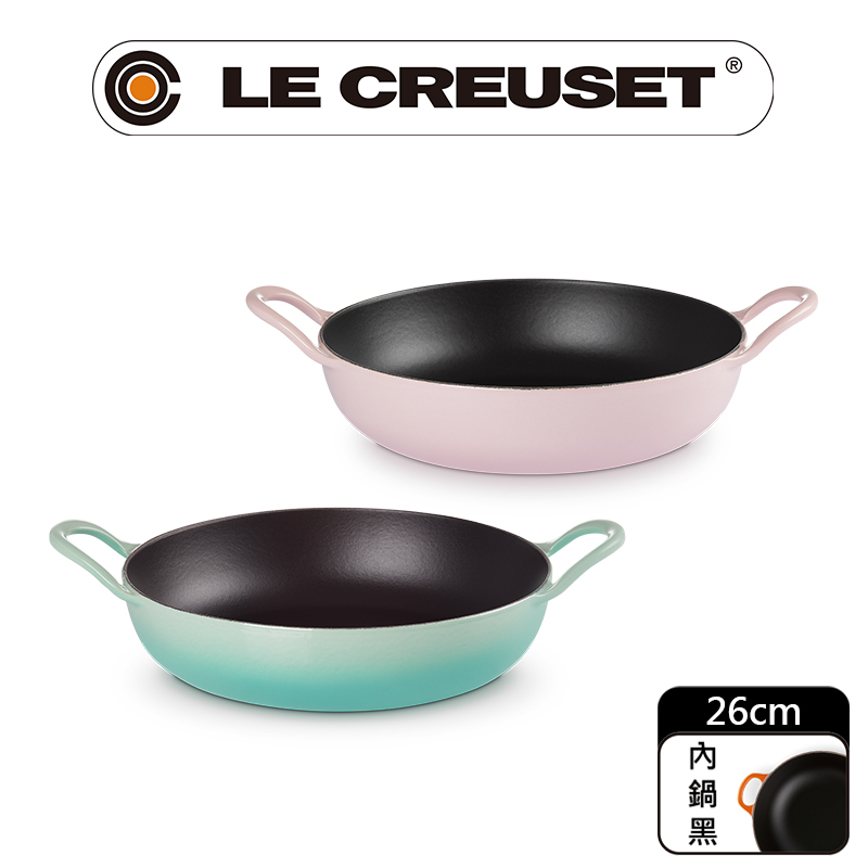 LE CREUSET -琺瑯鑄鐵鍋BBQ烤盤 26cm(雪紡粉/薄荷綠)