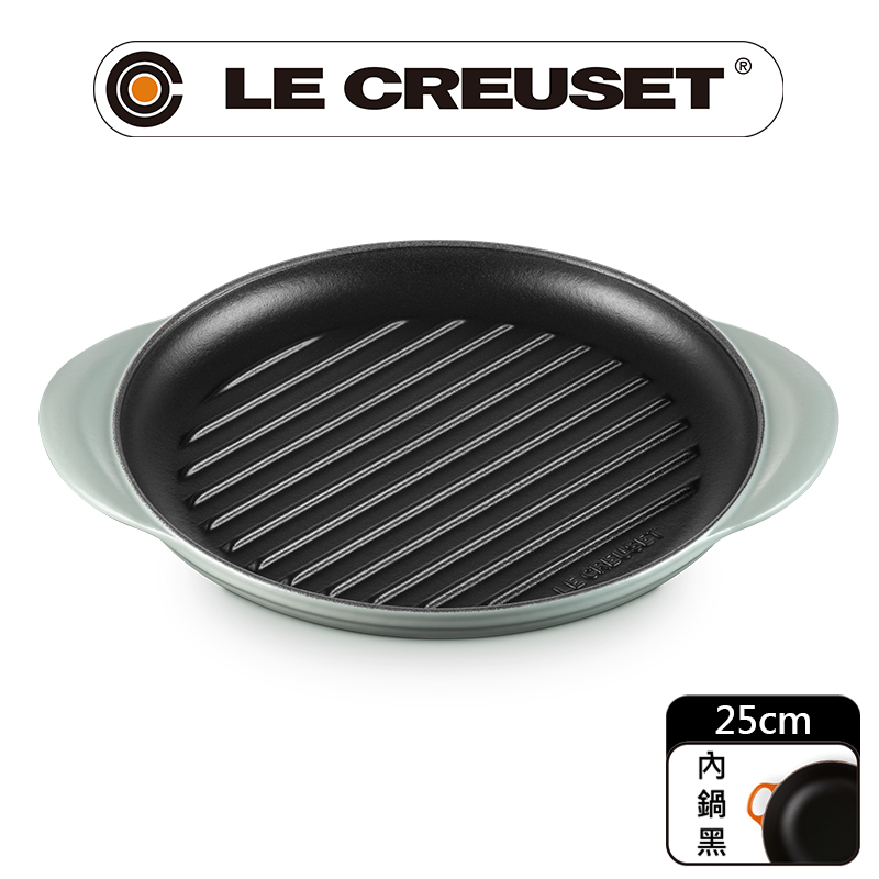 LE CREUSET 琺瑯鑄鐵鍋雙耳圓鐵烤盤 25cm (開心果綠)