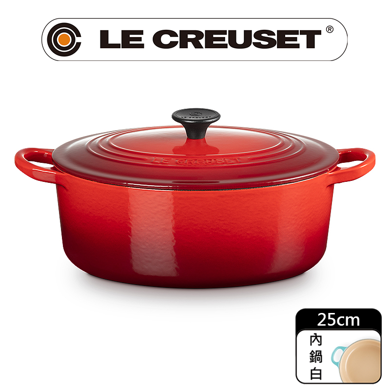 LE CREUSET -琺瑯鑄鐵鍋橢圓鍋25cm (櫻桃紅-電木頭-內鍋白) - PChome
