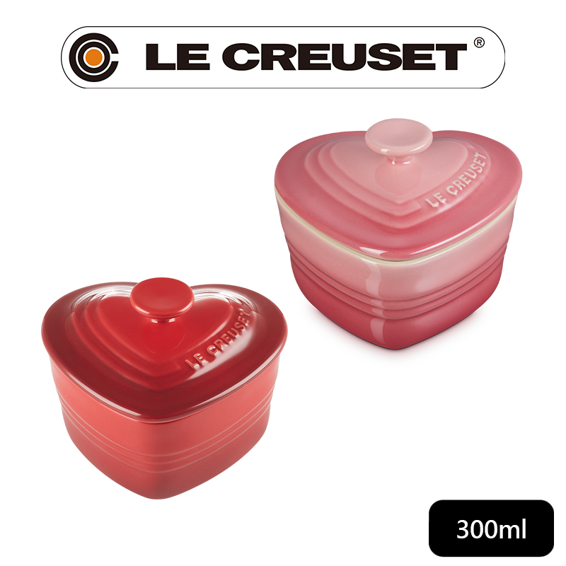 LE CREUSET -瓷器愛心烤盅300ml(薔薇粉/櫻桃紅 2色選1)