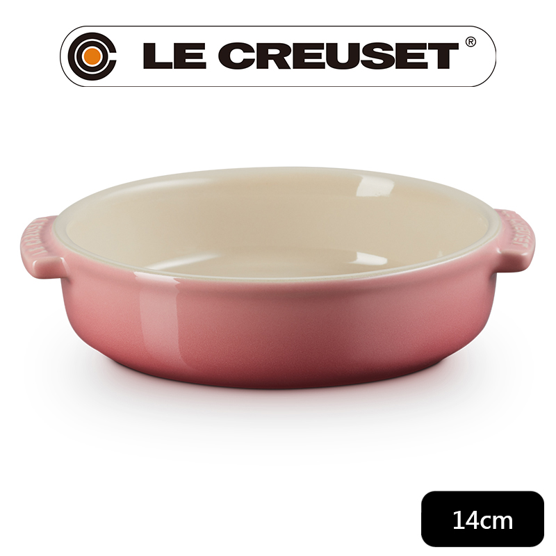 LE CREUSET -瓷器西班牙小菜盤14cm (薔薇粉)