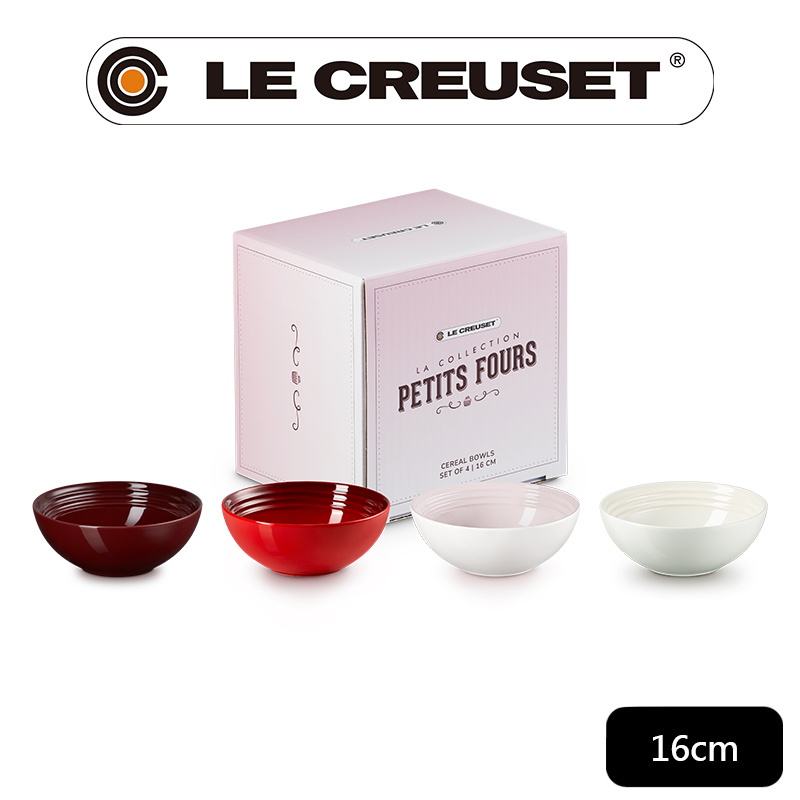 LE CREUSET -瓷器早餐榖片碗組16cm-4入 (醇酒紅/櫻桃紅/貝殼粉/蛋白霜)
