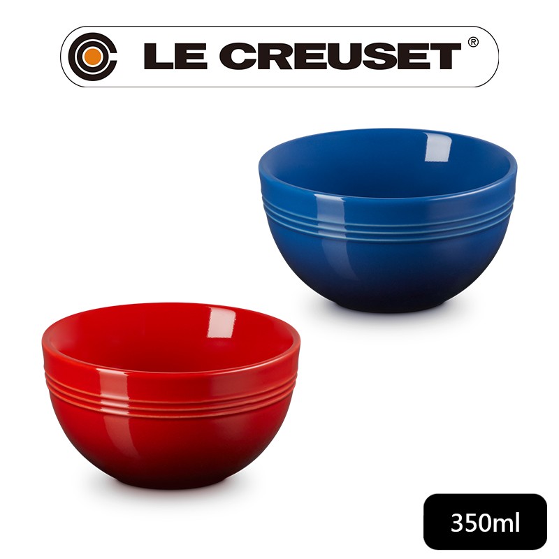 LE CREUSET -瓷器舊金山系列飯碗350ml(櫻桃紅/琉璃藍-無盒 2色選1)