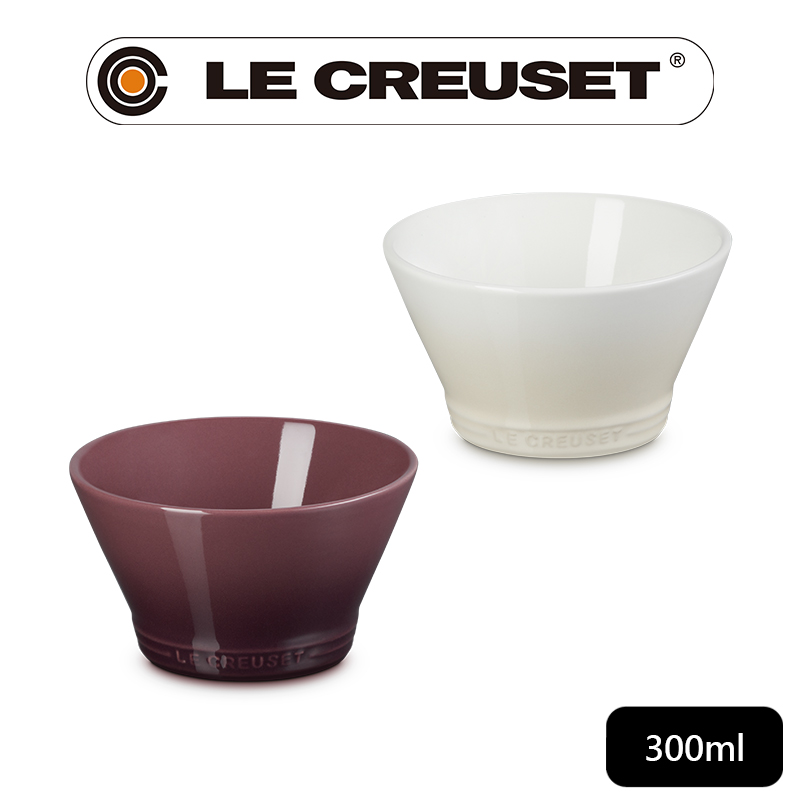 LE CREUSET -新采和風系列瓷器味增湯碗300ml(蛋白霜/無花果 2色選1)