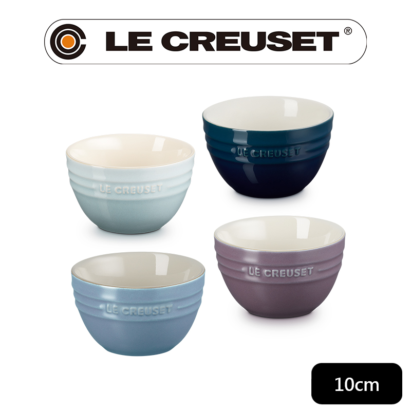 LE CREUSET -瓷器韓式飯碗10cm (水晶紫/極光午夜藍/礦石藍/海洋之花 4色選1)