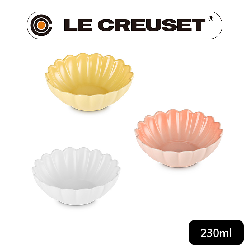 LE CREUSET -瓷器雛菊花瓣碗230ml (棉花白/洋甘菊/蜜桃橙 3色選1)