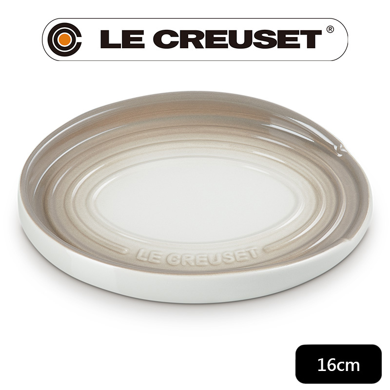 LE CREUSET -瓷器橢圓鏟座盤 (肉豆蔻-無盒)