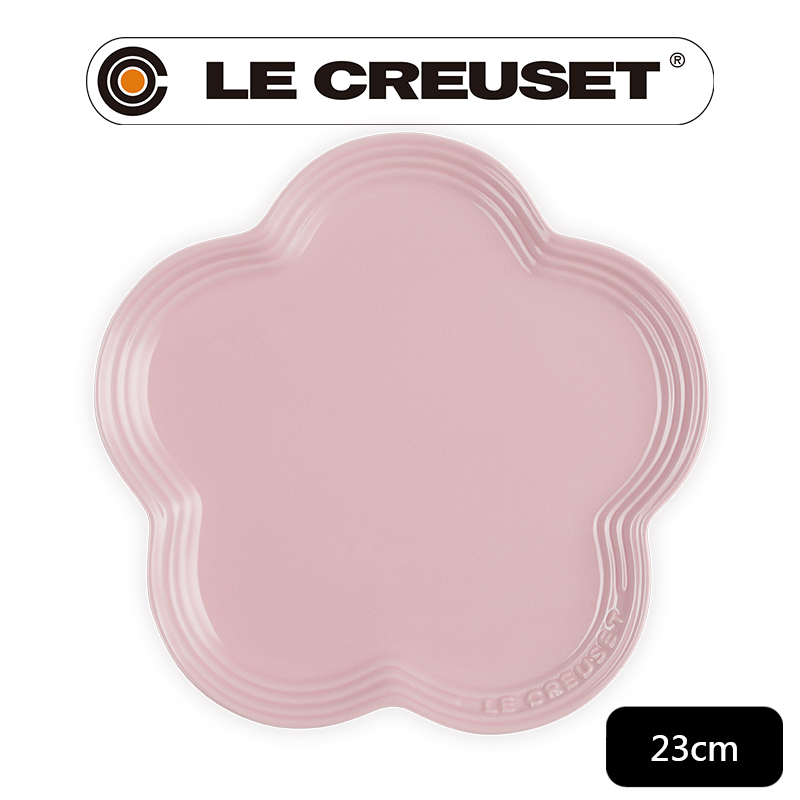 LE CREUSET -瓷器花型淺盤 (大)23cm (亮粉-無盒)