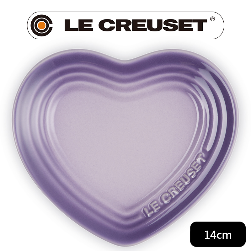 LE CREUSET -瓷器心型淺盤(小) (藍鈴紫-無盒)
