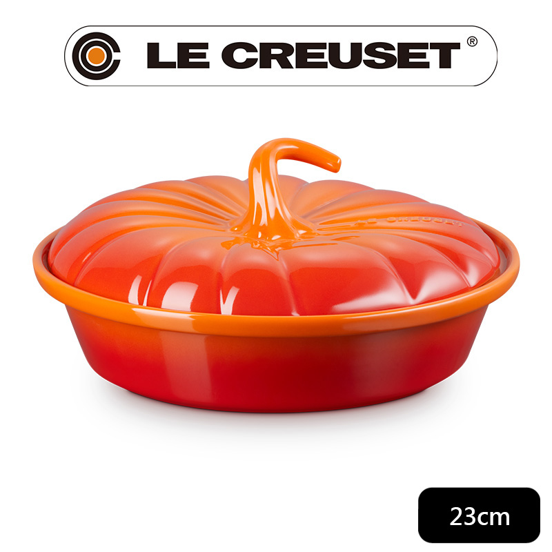 LE CREUSET 萬聖節 瓷器南瓜造型派盤23cm (火焰橘)