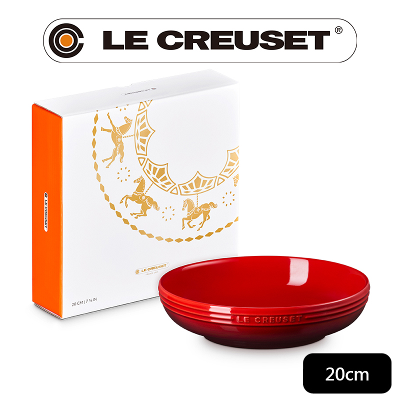 LE CREUSET -旋轉木馬系列瓷器深圓盤20cm (櫻桃紅)
