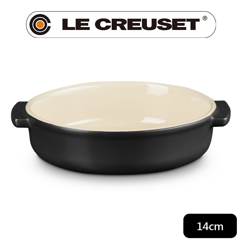 LE CREUSET -瓷器西班牙小菜盤14cm(沉靜黑-無盒)